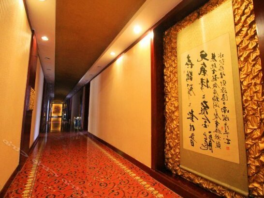Jinlong Hotel Xinzhou - Photo3