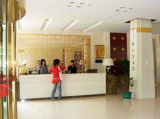 Jinwei Hotel Xinzhou - Photo3