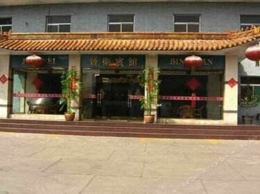 Jinwei Hotel Xinzhou