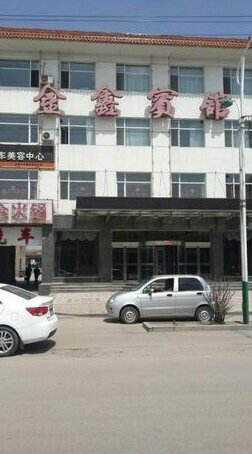 Jinxin Hotel Xinzhou