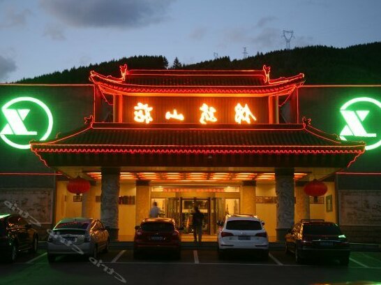 Junxiu Hotel