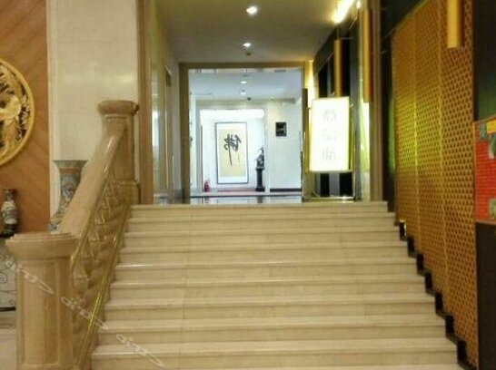 Junxiu Hotel - Photo2