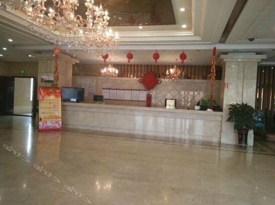 Lanyi Holiday Hotel
