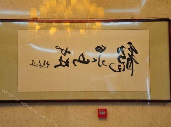 Long Quan Hotel - Photo4