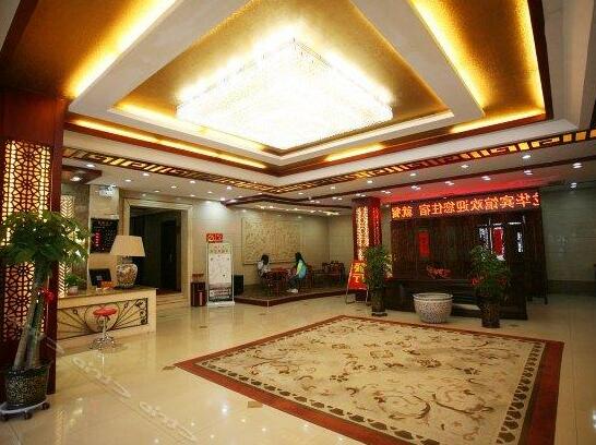 Longhua Hotel Wutaishan - Photo4