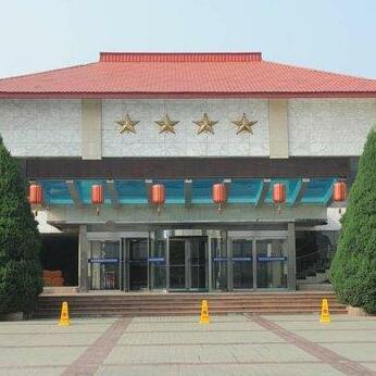 Post Xinzhou Training Center