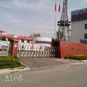 Post Xinzhou Training Center - Photo2