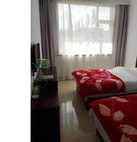 Qian Xi Hotel - Photo2
