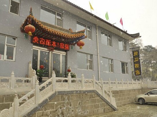 Qianjiang Hotel Xinzhou