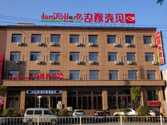 Shell Shangxi Xinzhou Dai County 108 State Road Hotel