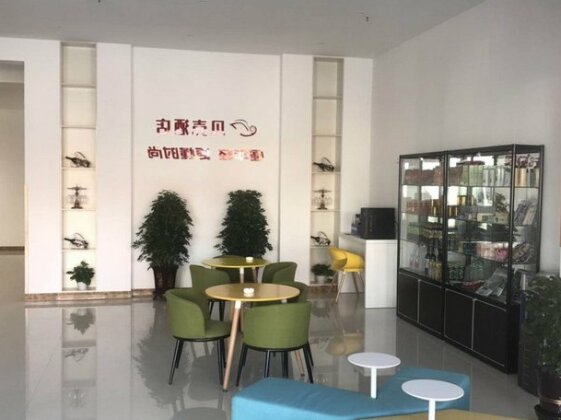 Shell Shangxi Xinzhou Dai County 108 State Road Hotel - Photo3