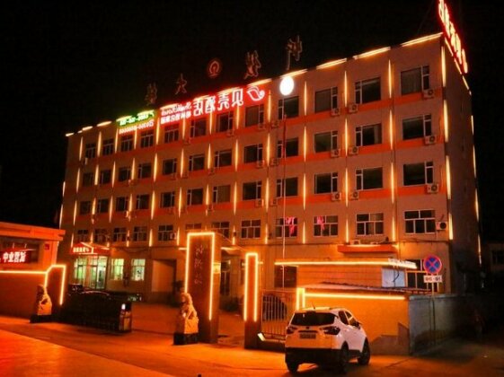 Shell Xinzhou Xinfu District Railwat Station Hotel