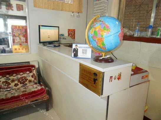 Shuguang Inn - Photo4
