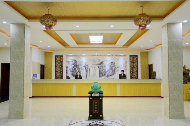 Singer Mount Wutai Fast Hotel - Photo2