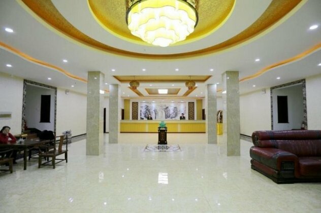 Singer Mount Wutai Fast Hotel - Photo3