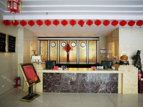 Wan Hao Business Hotel - Photo2