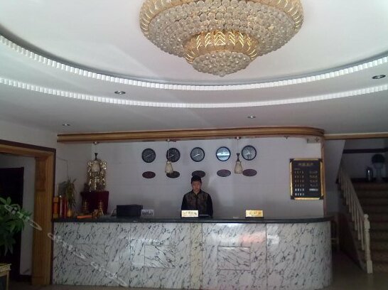 Wutaishan Chaoyang hotel Wuye Temple - Photo3