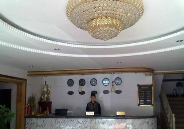 Wutaishan Chaoyang Hotel - Photo2