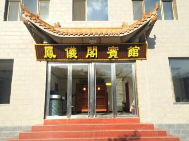 Wutaishan Fengyige Inn