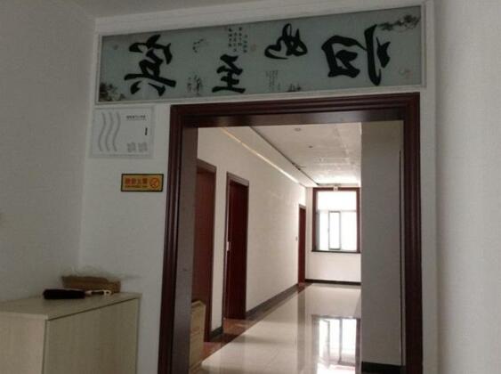 Wutaishan Hongwei Hotel - Photo2