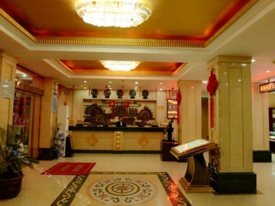 Wutaishan Hotel - Photo3