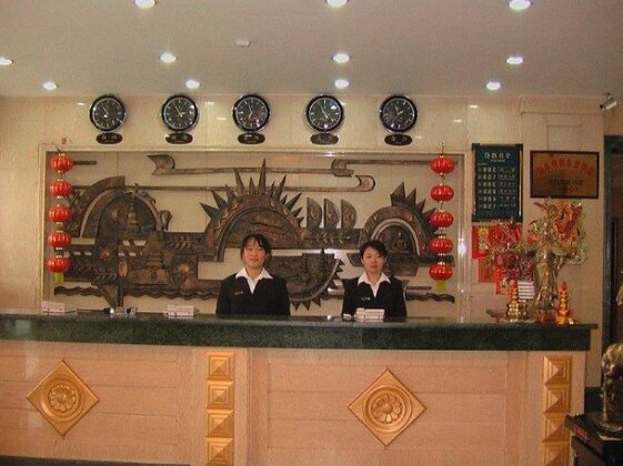 Wutaishan Hotel - Photo4