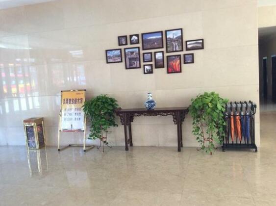 Wutaishan Huahui Hotel - Photo3