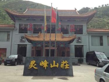 Wutaishan Lingfeng Shanzhuang Wuye Temple