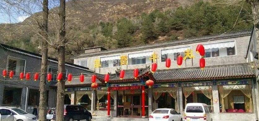 Wutaishan Qingfeng Hotel