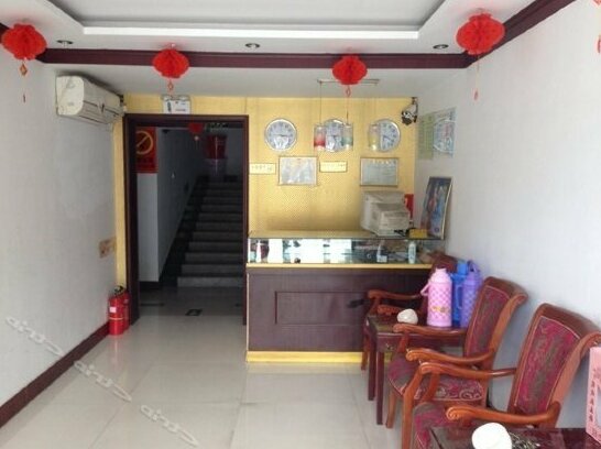 Wutaishan WuXing hotel - Photo4