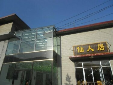 Wutaishan Xianrenju Inn