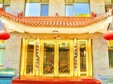 Wutaishan Yingfo Hotel