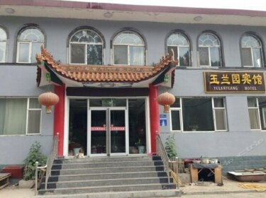 Wutaishan Yulanyuan Inn