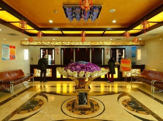 Yinyang Busines Hotel - Photo4