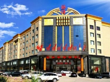 Yinyang Busines Hotel