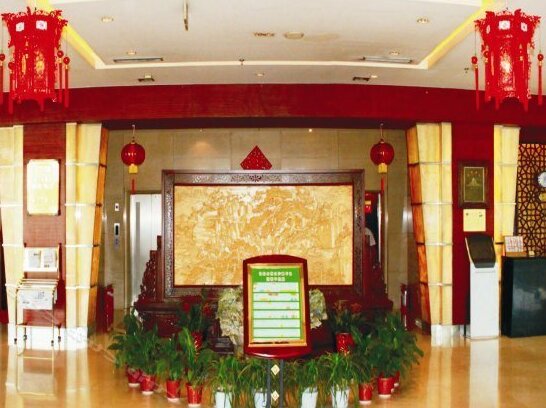 Yuanping Yellow River Jingdu Hotel - Photo3