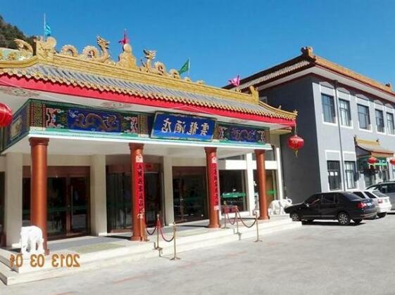 Yunlong Hotel Xinzhou