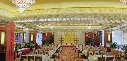 Century Jinyuan Hotel - Photo4