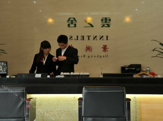 Cloud's Home Hotel Xishuangbanna - Photo3