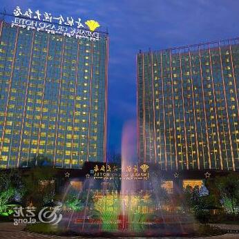 Empark Grand Hotel Xishuangbanna - Photo3