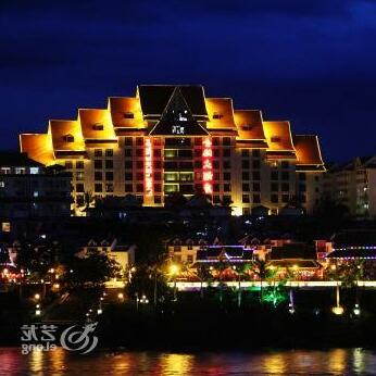 Golden Zone Hotel - Xishuangbanna - Photo3