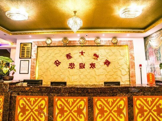 Huihuang Hotel Xishuangbanna - Photo3