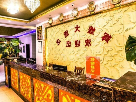 Huihuang Hotel Xishuangbanna - Photo5