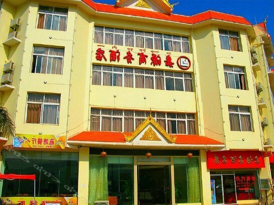 Jiayuan Business Hotel Xishuangbanna