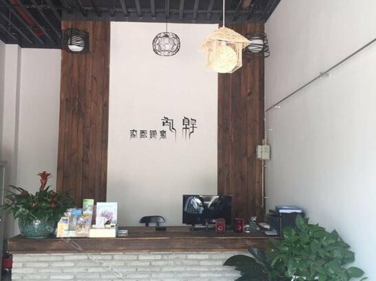 Jin Lu Resort Hotel - Photo3