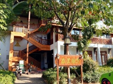 Jinghong Xishuangbanna Thai Beautiful House Inn