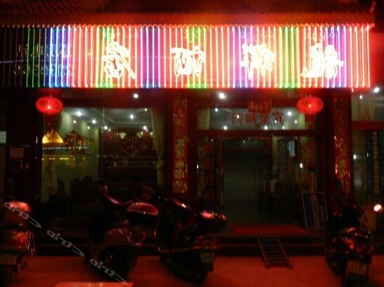 Longxiang Hotel Xishuangbanna - Photo2