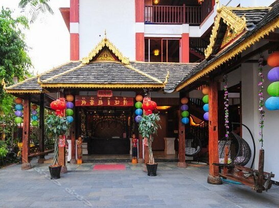Qingmai Inn - Photo4