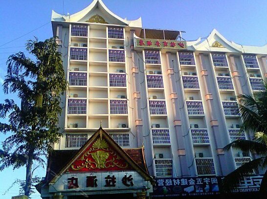 Shala Hotel