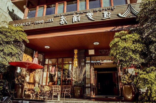 @Siam Hotel Xishuangbanna - Photo2